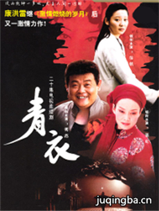 ���Ӿ����¾������(��20��)