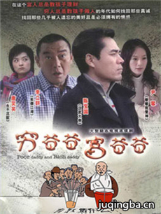 ��ְָ��ְ־������(��30��)