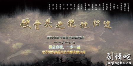 Ӳ��ͷ֮���ع�;�������(��35��)