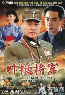 Ҷͦ�����������(��23��)