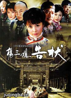 �������״�������(��32��)