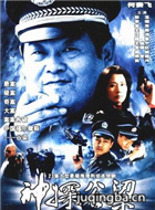 �й���̽�������(��20��)