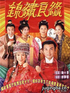 ������Ե�������(��20��)