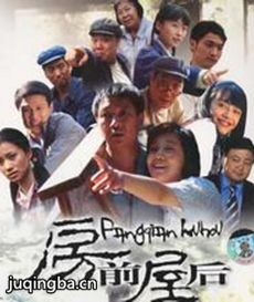 ��ǰ�ݺ�������(��47��)