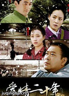 �����ʮ��������(��23��)