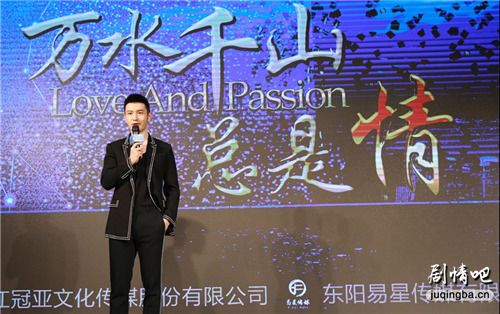 ��ˮǧɽ�����������ܹ�50��(��ᰰ�)