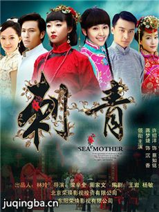 ���Ӿ����������(��39��)