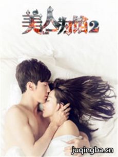 ����Ϊ��2�������(��12��)