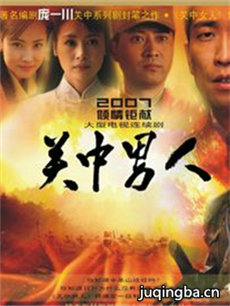 �������˾������(��34��)