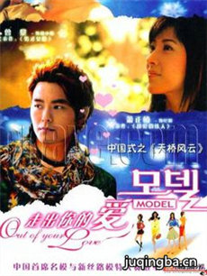 �߳���İ��������(��26��)