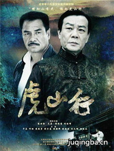 ��ɽ�о������(��35��)