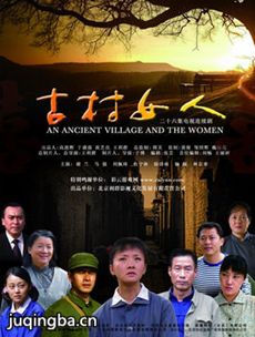 �Ŵ�Ů�˾������(��26��)