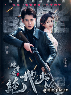 Ӳ��ͷ֮���ع�;�������(��35��)