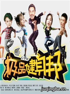 ��Ʒ������������(��12��)