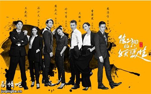 �¶��������������ڶ����������(��19��)