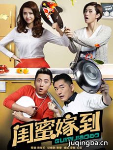 ���ۼ޵��������_���ۼ޵�������(��50��)