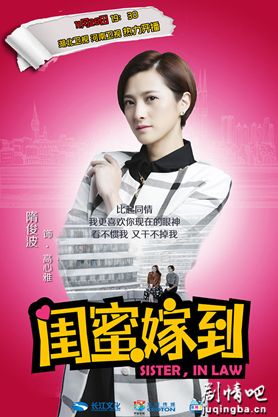 ���ۼ޵��������_���ۼ޵�������(��50��)