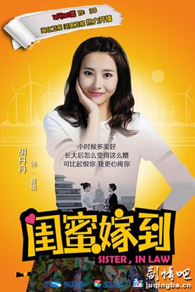 ���ۼ޵��������_���ۼ޵�������(��50��)