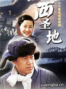 ��ʥ�ؾ������(��30��)