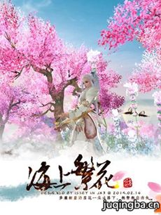 ��������֮���Ϸ����������(��40��)