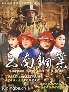 ������ʷ�������(��20��)