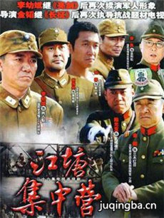 ��������Ӫ�������(��26��)