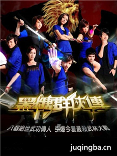 ����Ⱥ�����������(��13��)