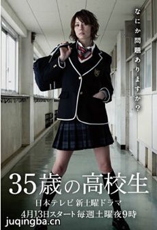 �վ�35��ĸ������������(��11��)