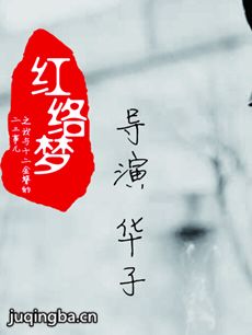 ������֮����ʮ�������Ķ����¶��������(��12��)