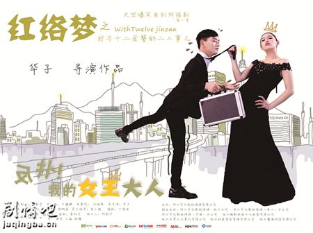 ������֮����ʮ�������Ķ����¶��������(��12��)