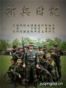 �±��ռǾ������(��73��)