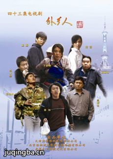 �����˾������(��43��)