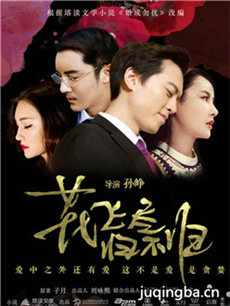 ���ɾ��鲻��������(��19��)