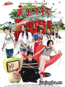 ��Ů�����������(��28��)