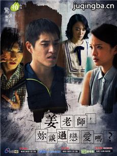 ����ʦ��̸��������������(��6��)����