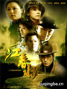 һ����ˮ�������(��22��)