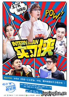 ʵϰ���������(��12��)