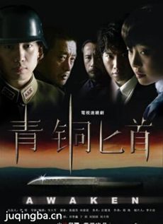 ��ͭذ�׾������(��30��)