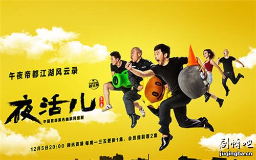 ҹ����������(��30��)