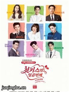 ����������ߴξ������(��8��)