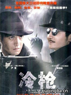 ���Ӿ���ǹ�������(��30��)