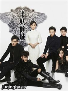 ������ǵڶ����������(��20��)