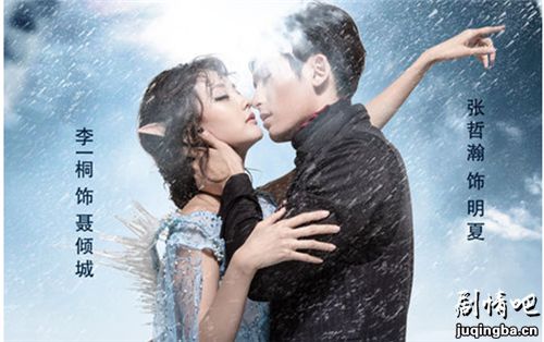 ������ǵڶ����������(��20��)