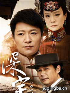 ��լ1927�������(��41��)