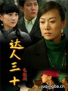 ��ʮ����������(��26��)