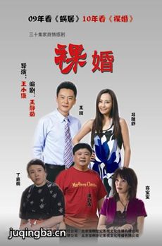 ���Ӿ����������(��30��)