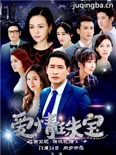 ��ס������ܾ������(��46��)