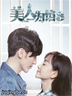 ����Ϊ�ڵ������������(��12��)