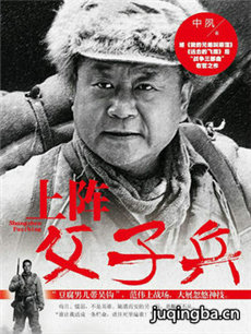 �����ӱ��������(��28��)