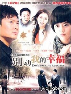 ���ҵ��Ҹ��������(��28��)